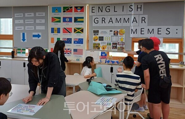 별별투어 이미지