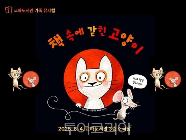 정명유통 이미지