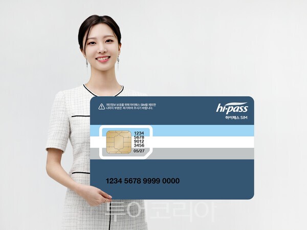 정원제1주유소 이미지