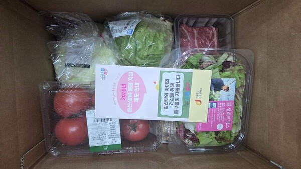 (주)정축산 이미지