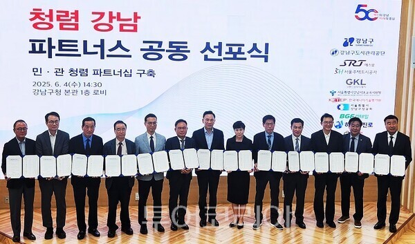 투어파트너스 이미지