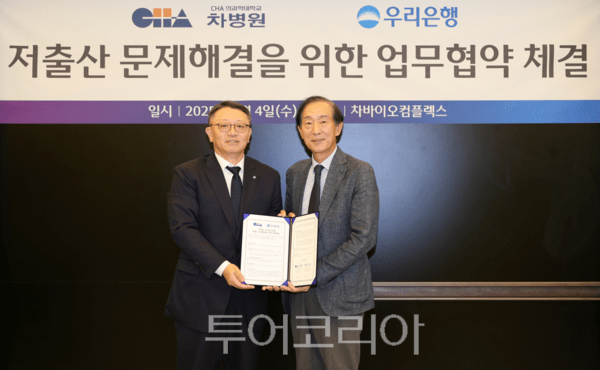 우림광고기획 이미지