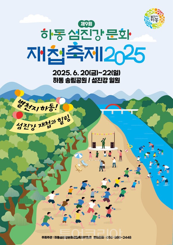 (주)일원유통 이미지