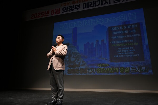 더플러스24의원 이미지