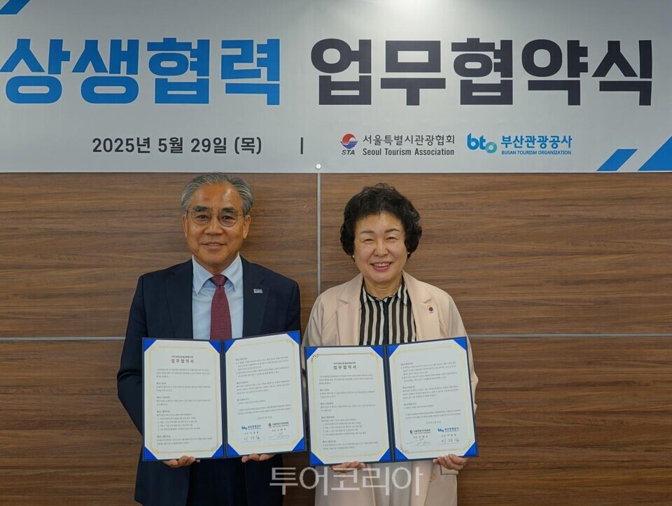 강원산림교육전문가협회 이미지