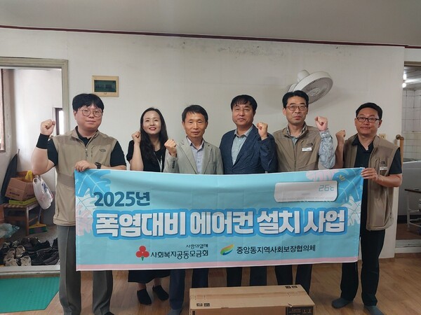 서희에너지 이미지