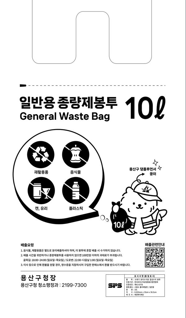 의성마대 이미지