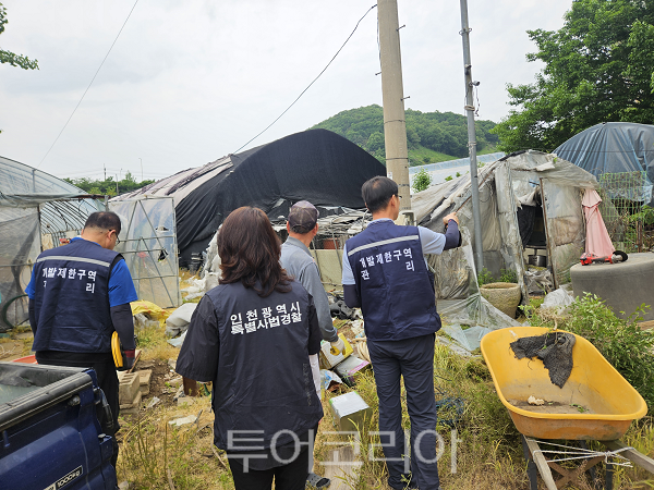 (주)정원환경개발 이미지