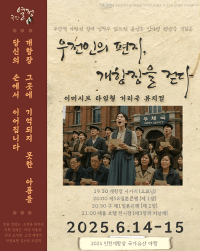 경기인쇄기획㈜ 이미지