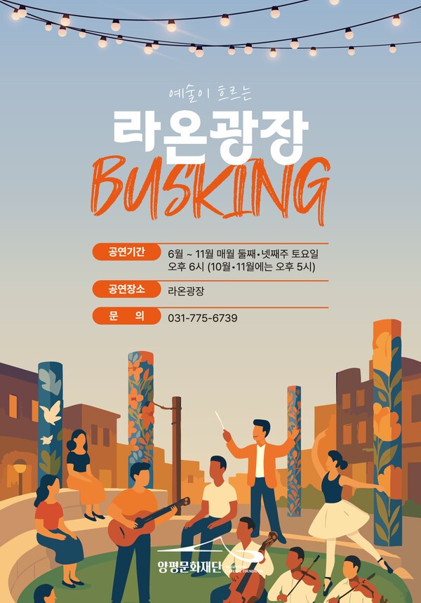 경기인쇄기획㈜ 이미지