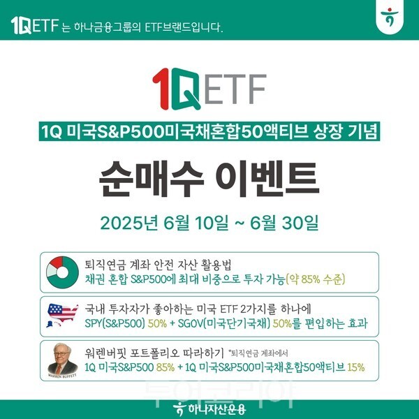 하나종합미디어 이미지