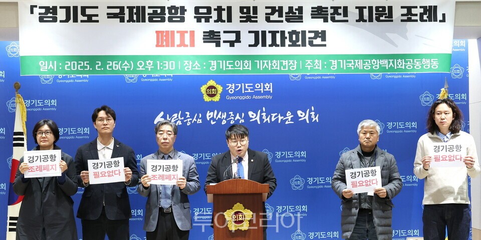 누리유통대전지사 이미지