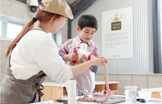 울산바다관광농원 이미지