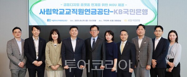 (주)마이제주투어 이미지
