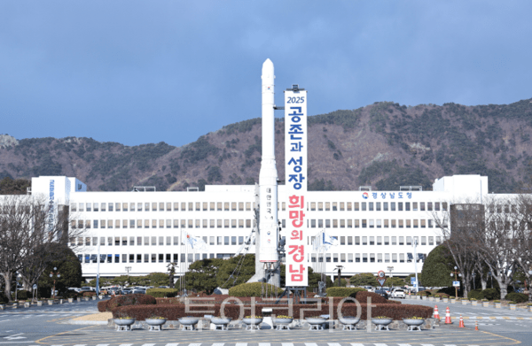 채움통상 이미지
