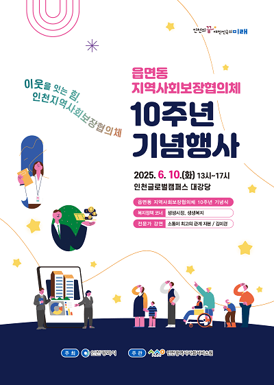 순창대한관광여행사 이미지