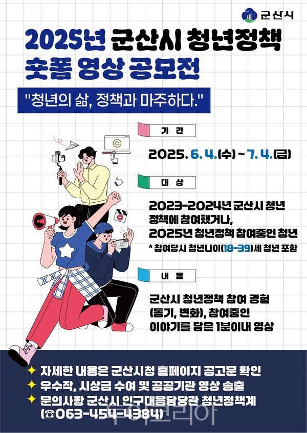 (주)태하전자 이미지