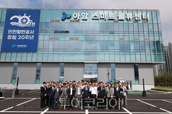 학교앞작은의원 이미지