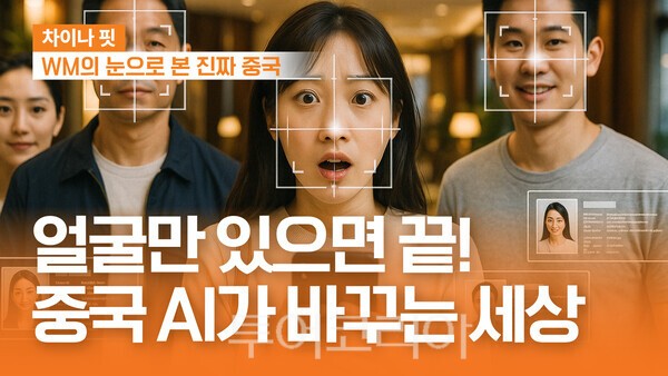 패밀리관광여행사(주) 이미지