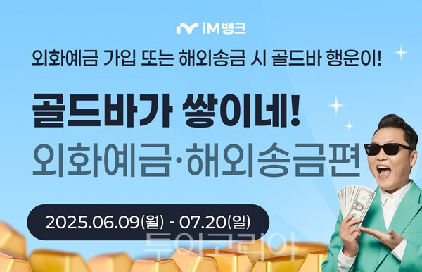 미화여행사 이미지