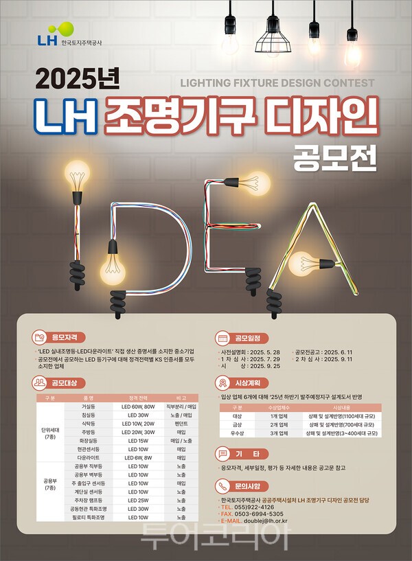 세종디자인뱅크 이미지