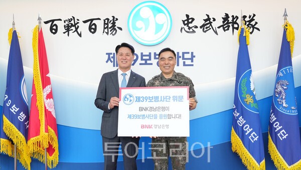 (주)전한투어 이미지