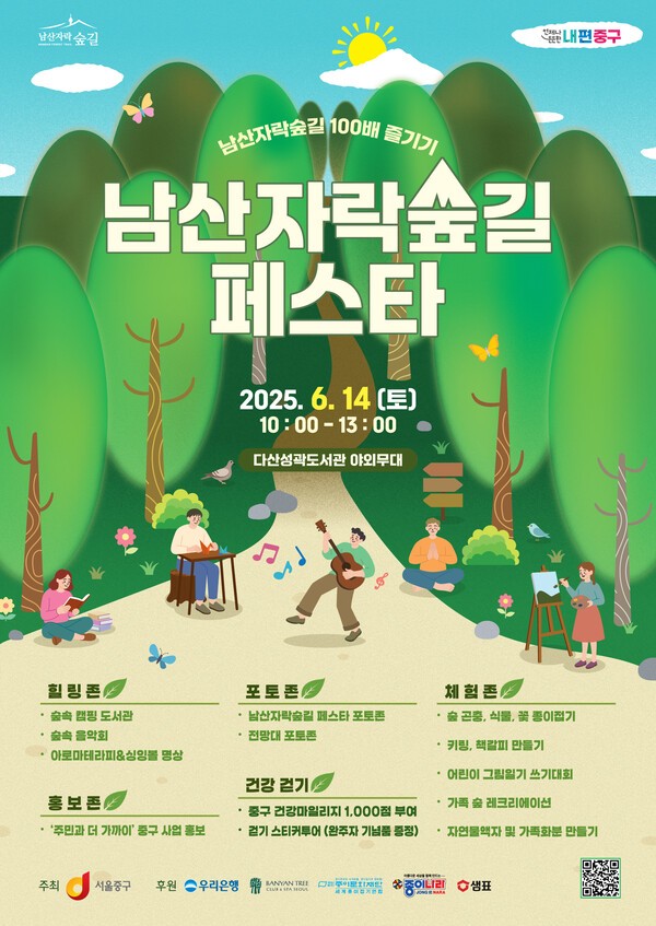 대상(주)유통 부산지점 이미지