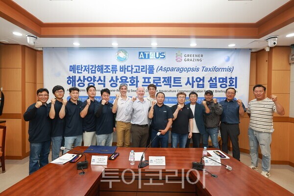 여수축산유통 이미지