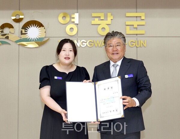 조군투어 이미지