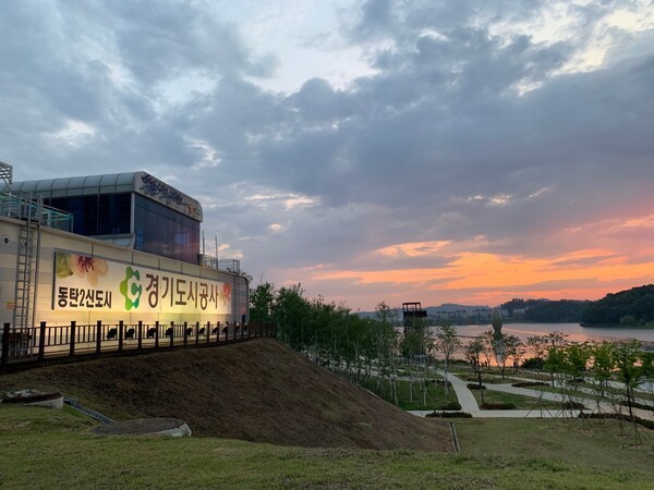 (주)공룡투어 이미지