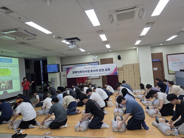 순창대한관광여행사 이미지