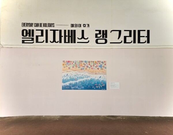 갤러리순펜션 이미지