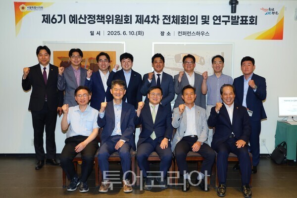창원 무한 인력 이미지