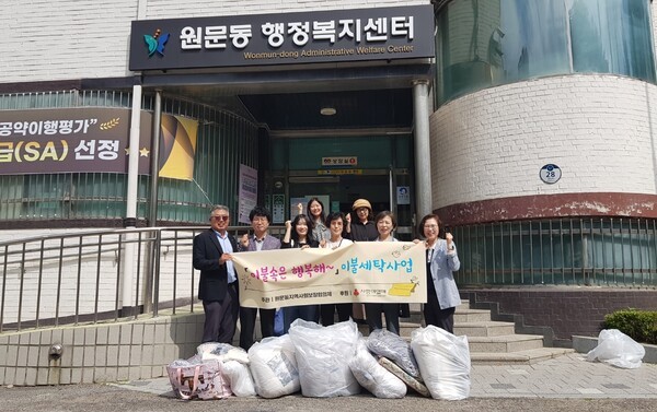 S.R세탁소 이미지