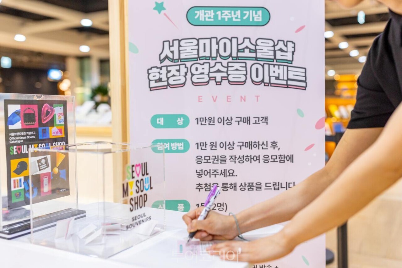 안동테마프라자A 이미지