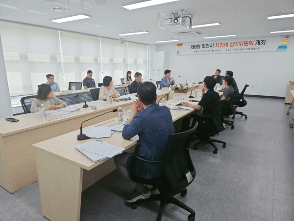 남부자동차써비스주 이미지