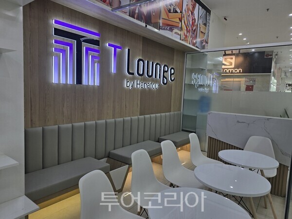 (주)여주여행사 이미지