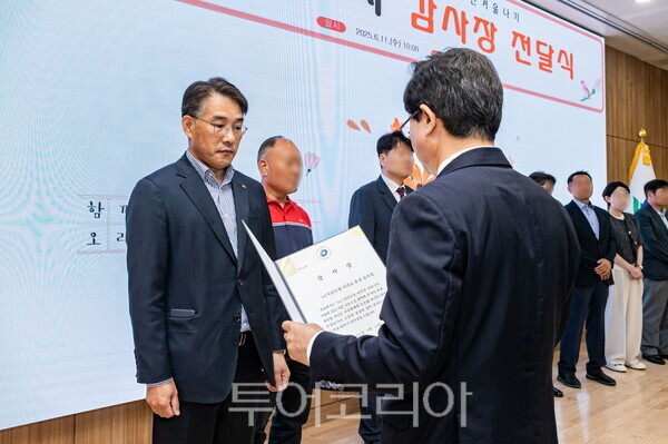 (주)세종가스산업 이미지