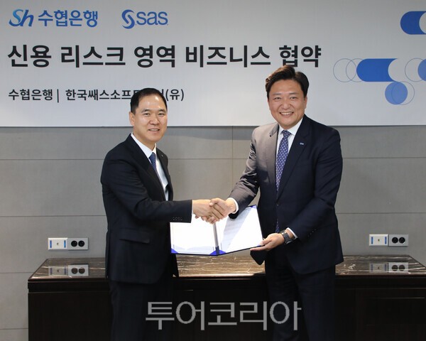 네트워크영상북부서비스 이미지
