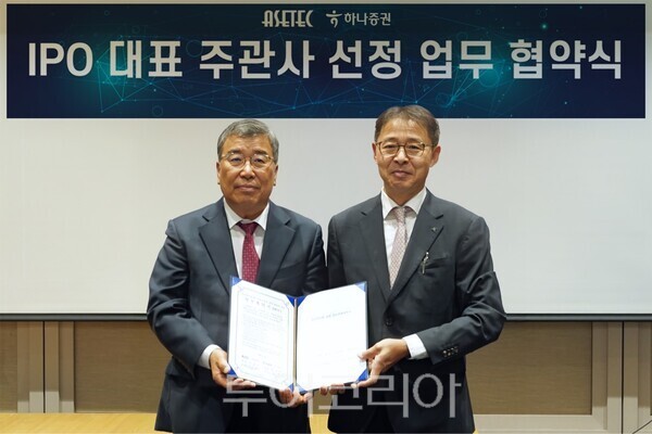 (주)영광안전시스템 이미지