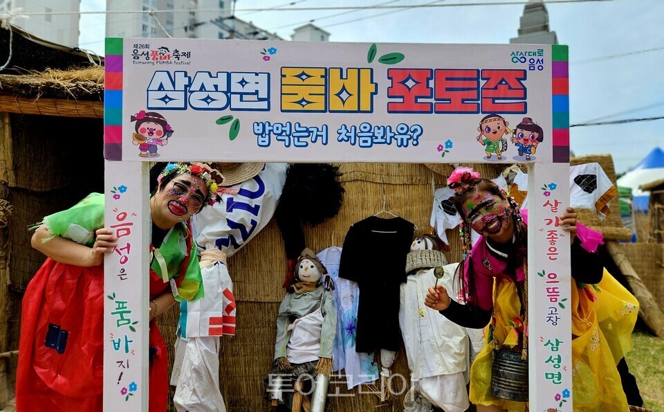 천인투어주 이미지