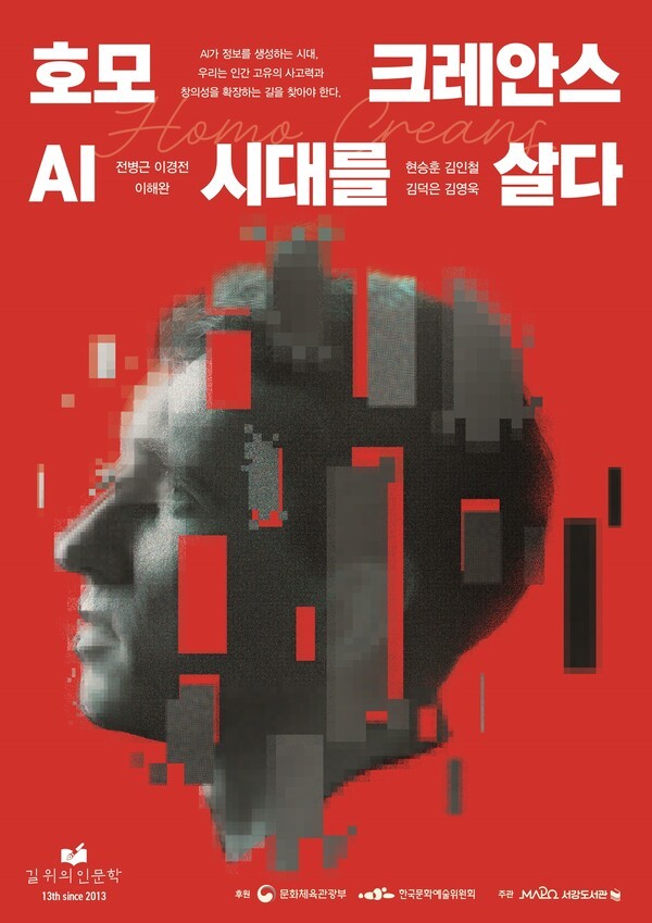 (주)서강에프씨 이미지
