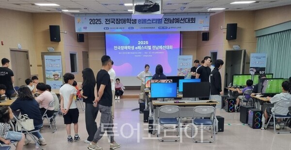경진아웃도어 이미지