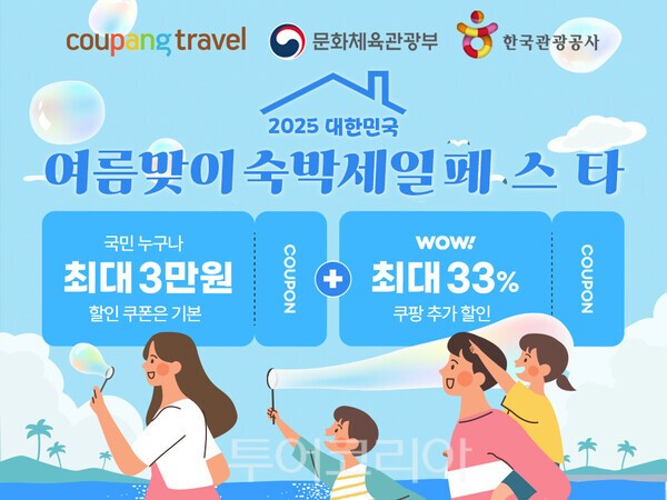 경진아웃도어 이미지