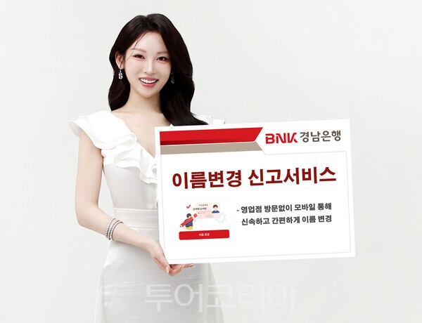 경진아웃도어 이미지
