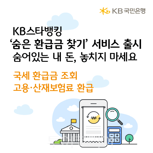 호남관광여행사유 이미지