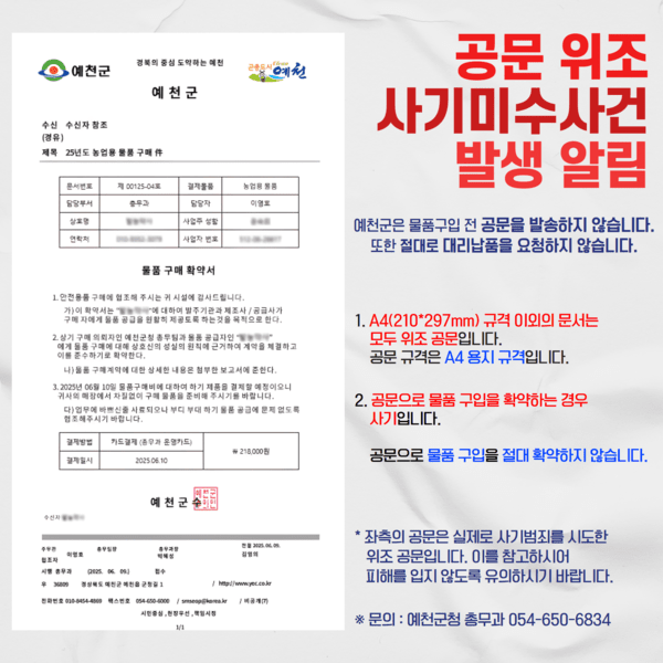 (주)시도여행사 이미지