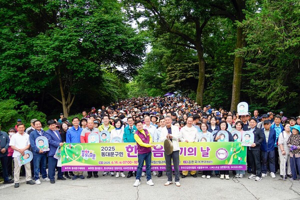 (주)금관유통 이미지