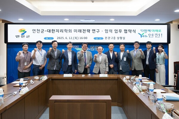 (주)미래포레스트 이미지