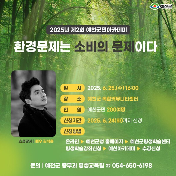 비둘기여행사 이미지